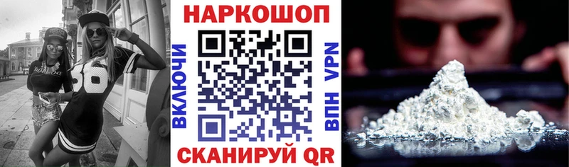 Купить закладку ГАШ  Канабис  Alpha-PVP  МЕФ  Будённовск
