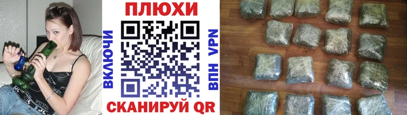 Купить  Будённовск  ГАШИШ Ice-O-Lator 