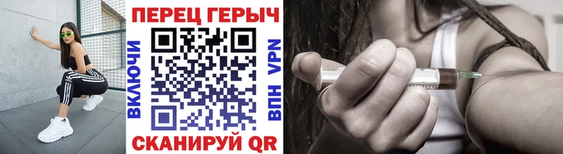 Купить  Будённовск  Героин герыч 