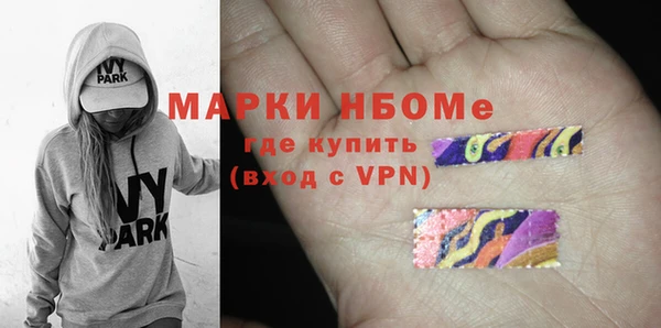 СК Касимов