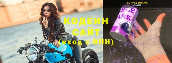 кокс Карпинск
