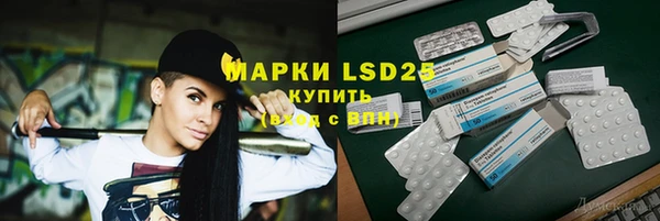 кокс Карпинск