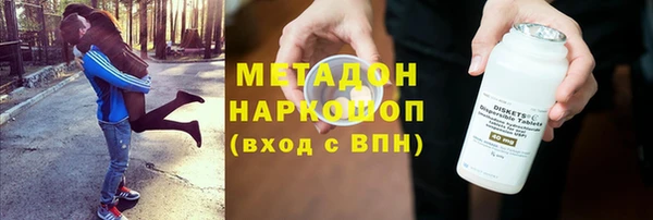 индика Карталы