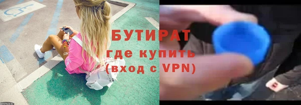 кокс Карпинск