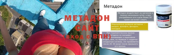 кокс Карпинск