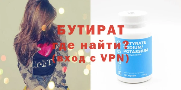 индика Карталы