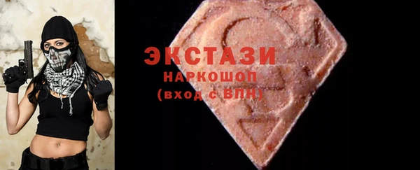СК Касимов