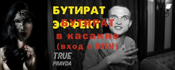 СК Касимов