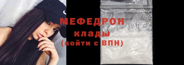 СК Касимов