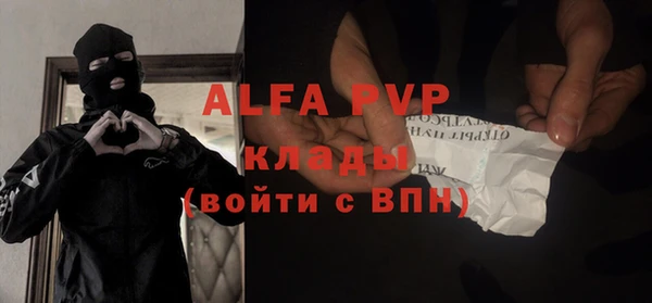 кокс Карпинск