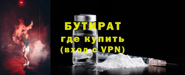 индика Карталы