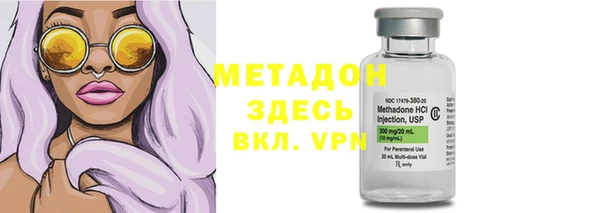 индика Карталы