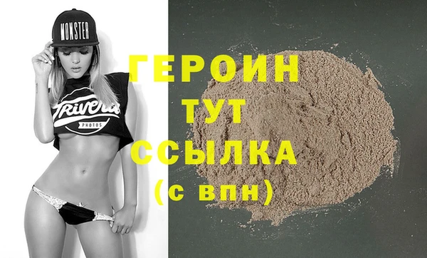 индика Карталы