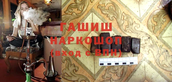 индика Карталы