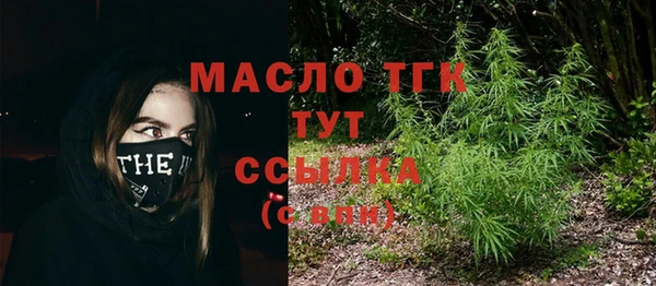 кокс Карпинск