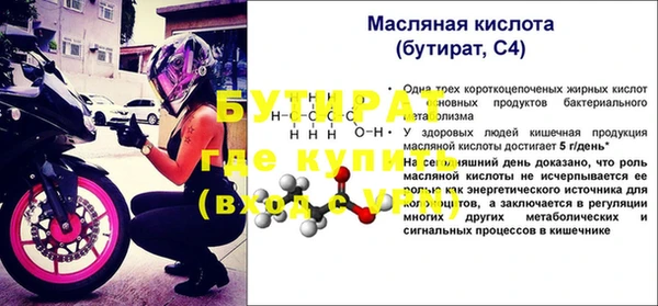 индика Карталы