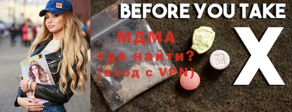 кокс Карпинск