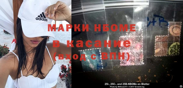 кокс Карпинск