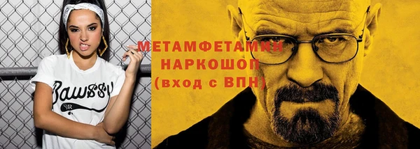индика Карталы