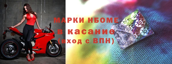 СК Касимов