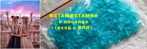 индика Карталы