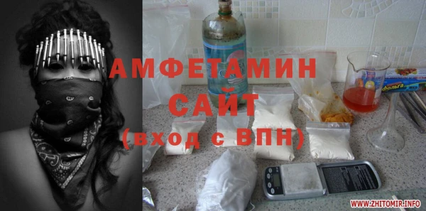 кокс Карпинск