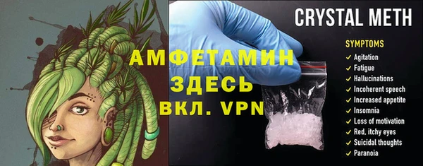 кокс Карпинск