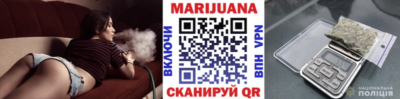 Канабис план Будённовск