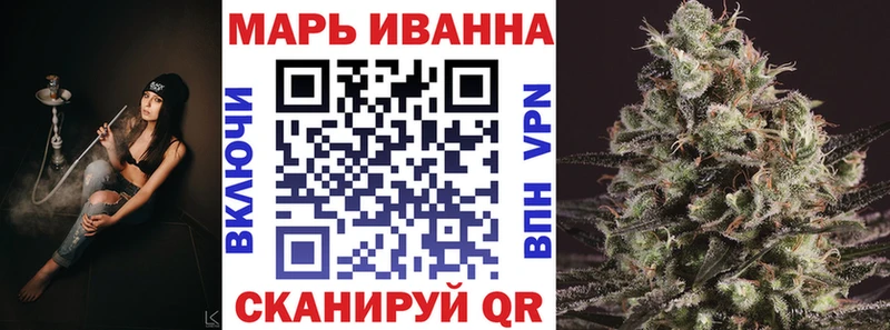 Купить закладки  Будённовск  Бошки марихуана Bruce Banner 